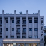 永久·一九四零NINETEEN FORTY线下首店 / GTD