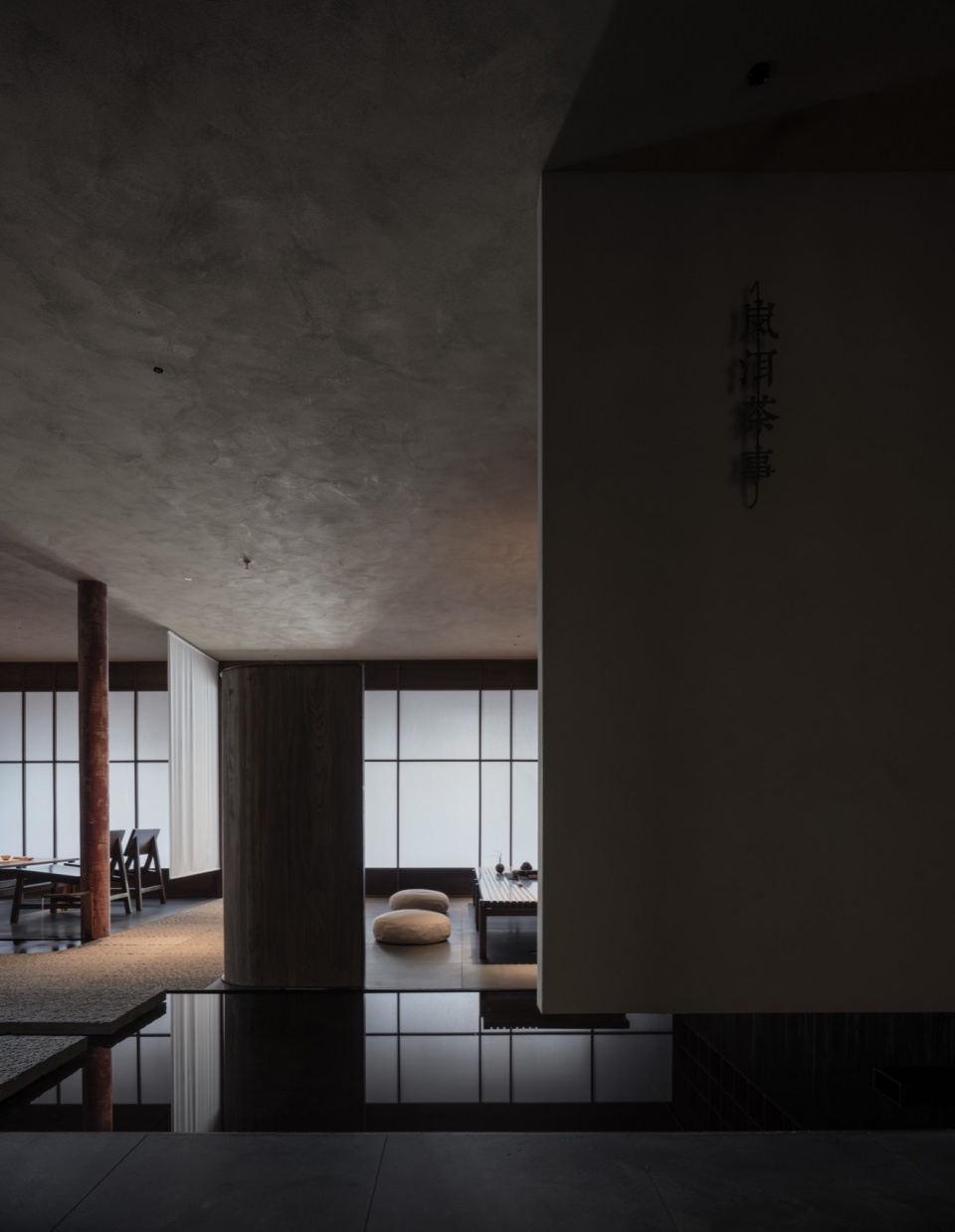 lan er tearoom by tong yu architectural space design