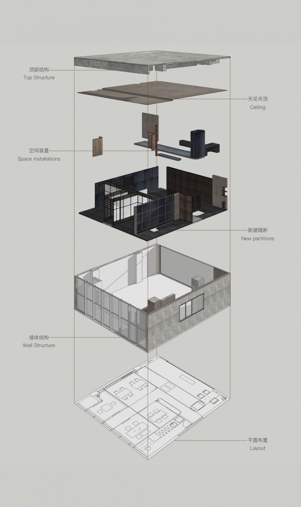 轴测图jpg lan er tearoom by tong yu architectural space design