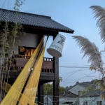 后埠古村驿站，苏州 / 平介设计
