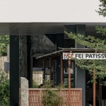 FEI PATISSERIE法式甜点店，广东 / 泥木建筑工作室