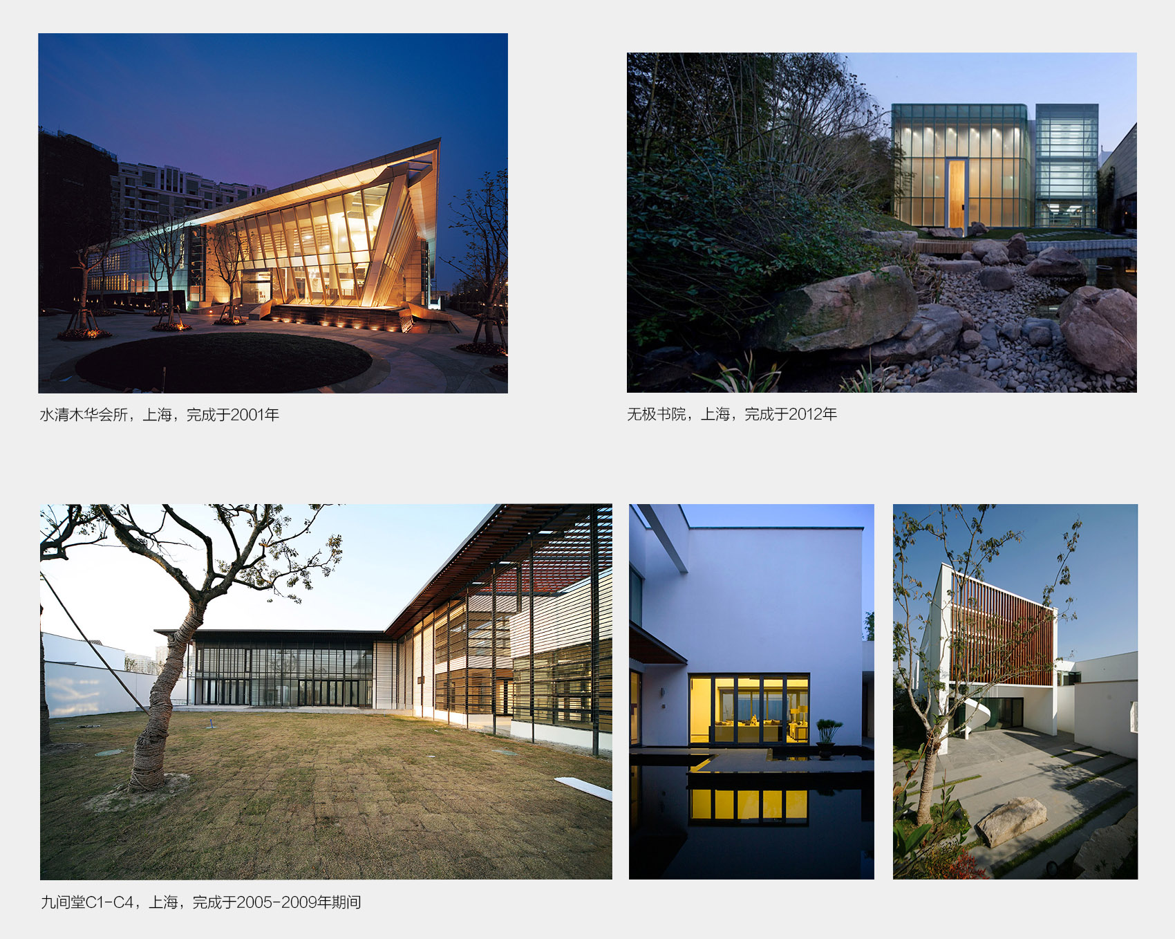 yuting 005