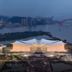 IFF Convention Center by TJAD