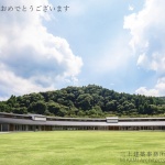 2024 BEST！谷德和全球朋友们的贺卡