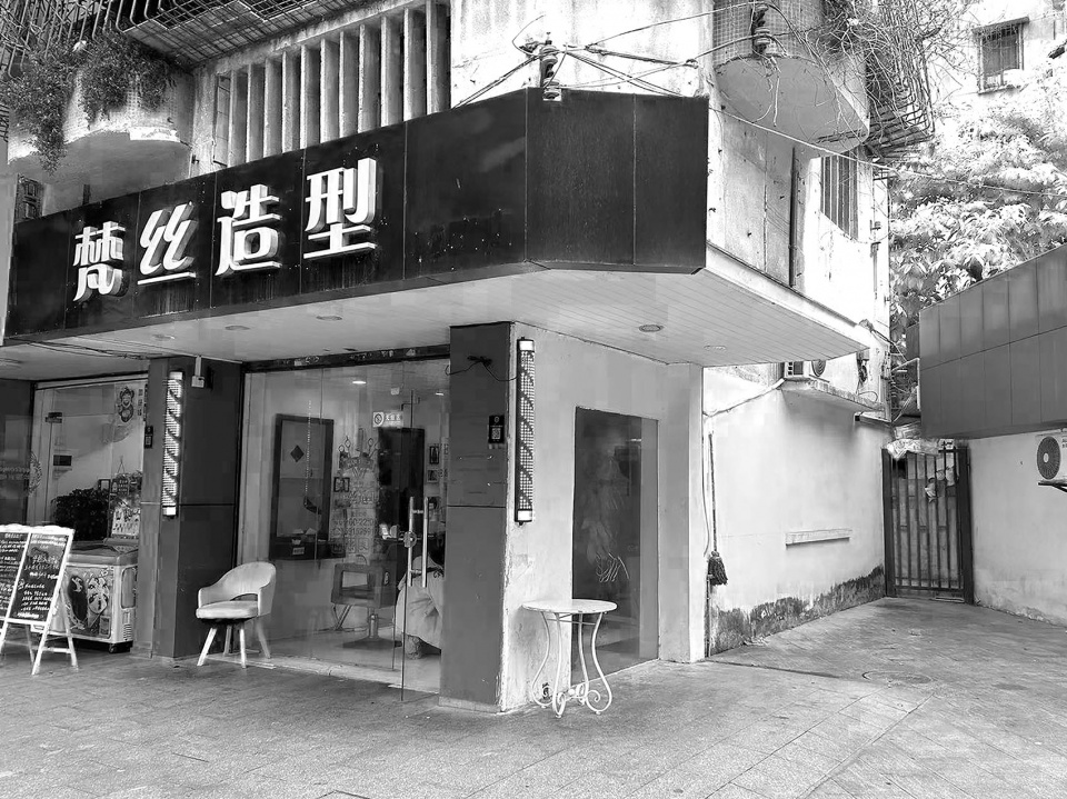 原建筑图片 package house by am studio