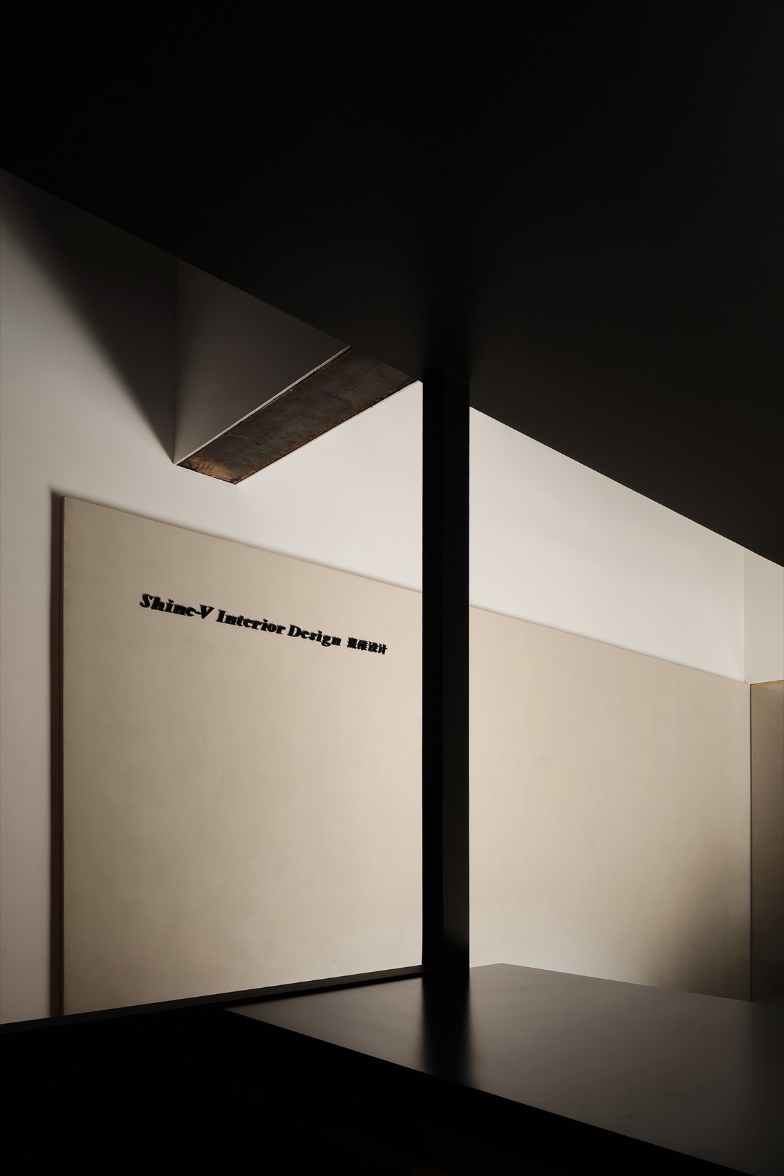 Shine-V Workspace by Shine-V Interior Design - 谷德设计网
