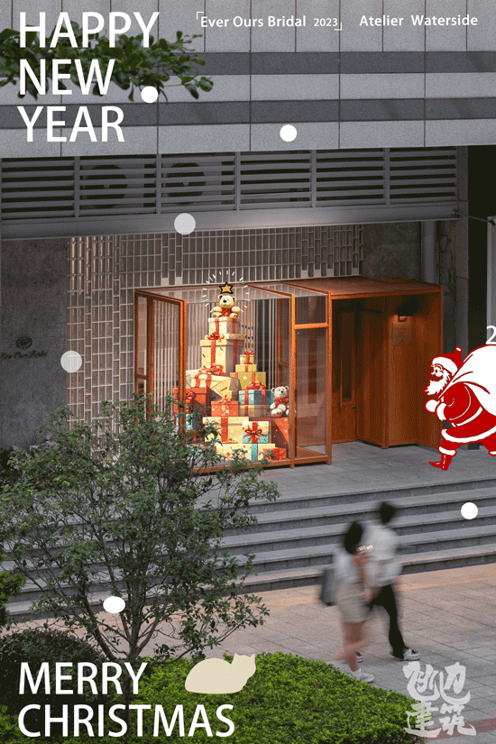 氹边建筑工作室