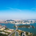 厦门招商西海湾邮轮城 / ATLAS