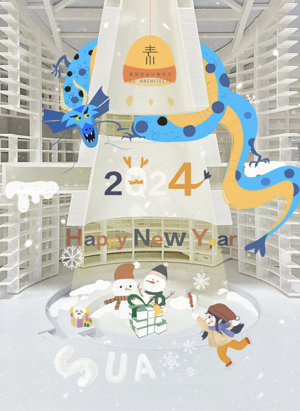 素建筑 拷贝