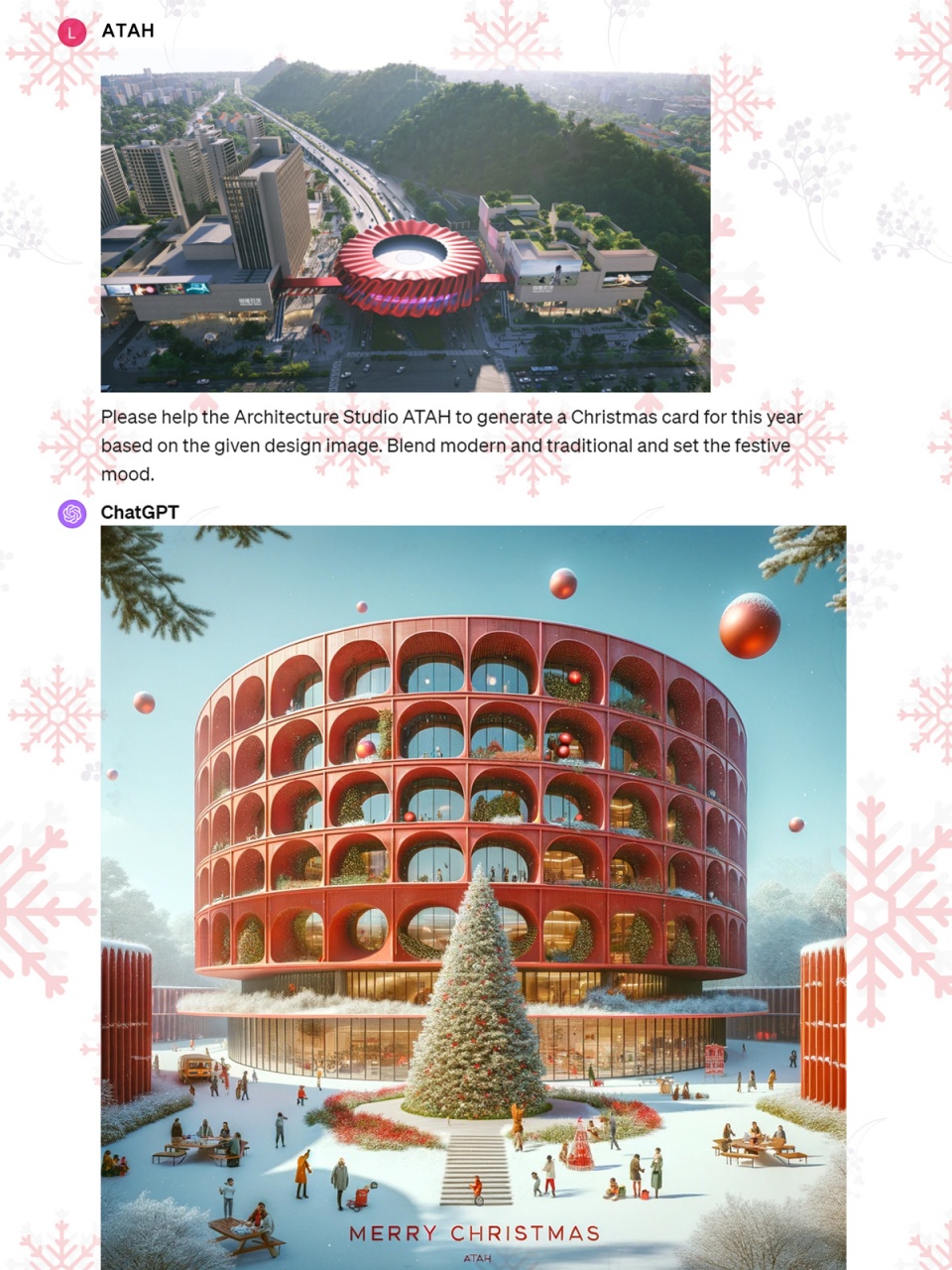 贺卡 001 ATAH 介景建筑