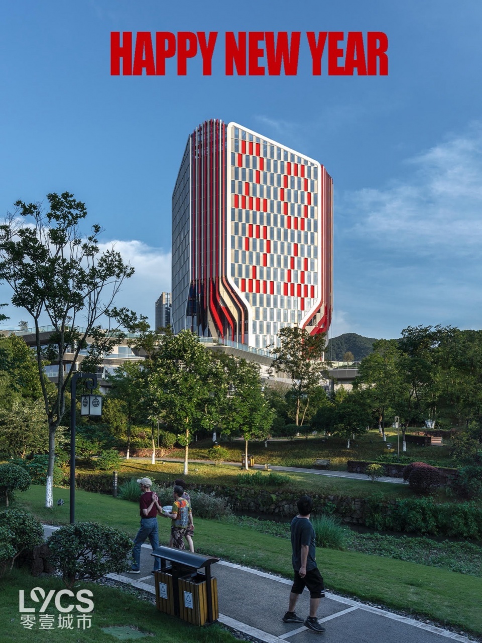 贺卡 001 LYCS Architecture