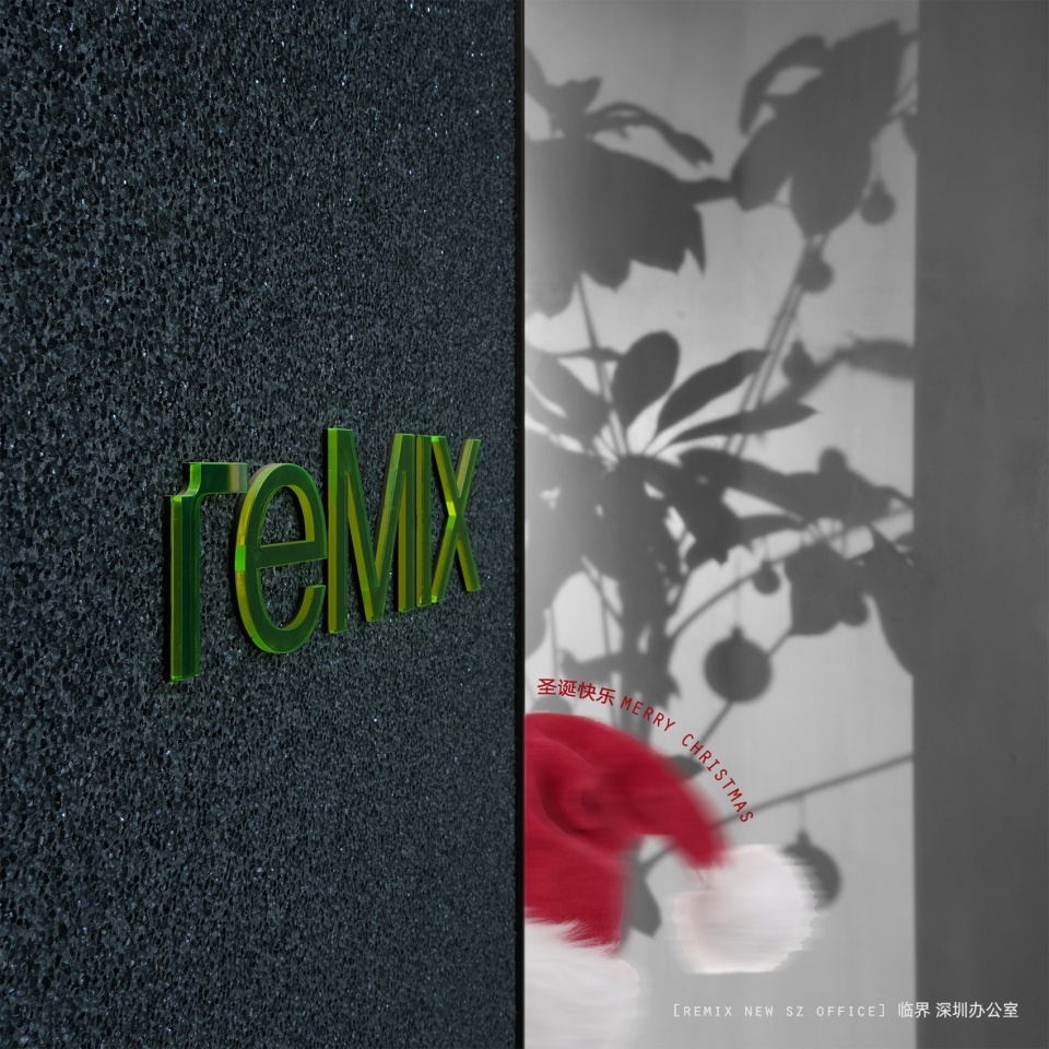 贺卡 001 reMIX临界工作室