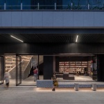 佛山单向空间 / 一十一建筑