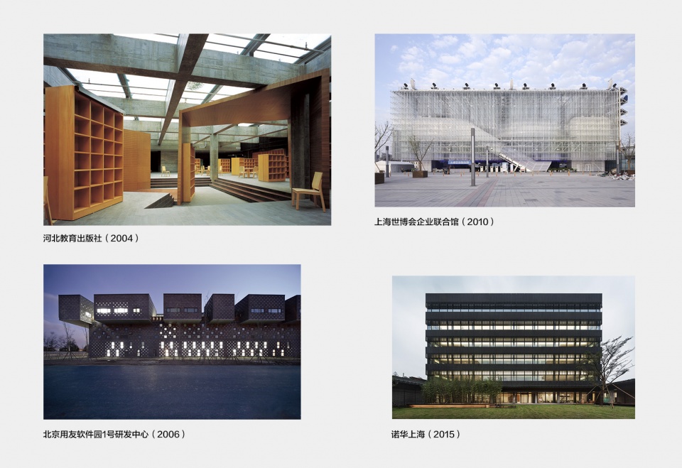 special interview for atelier fcjzs third decades