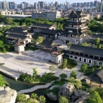 广州市文化馆新馆 / AECOM
