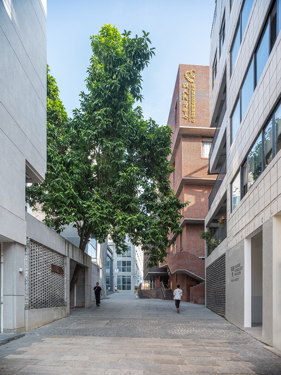 Nantou Neighborhood Center China by FCJZ