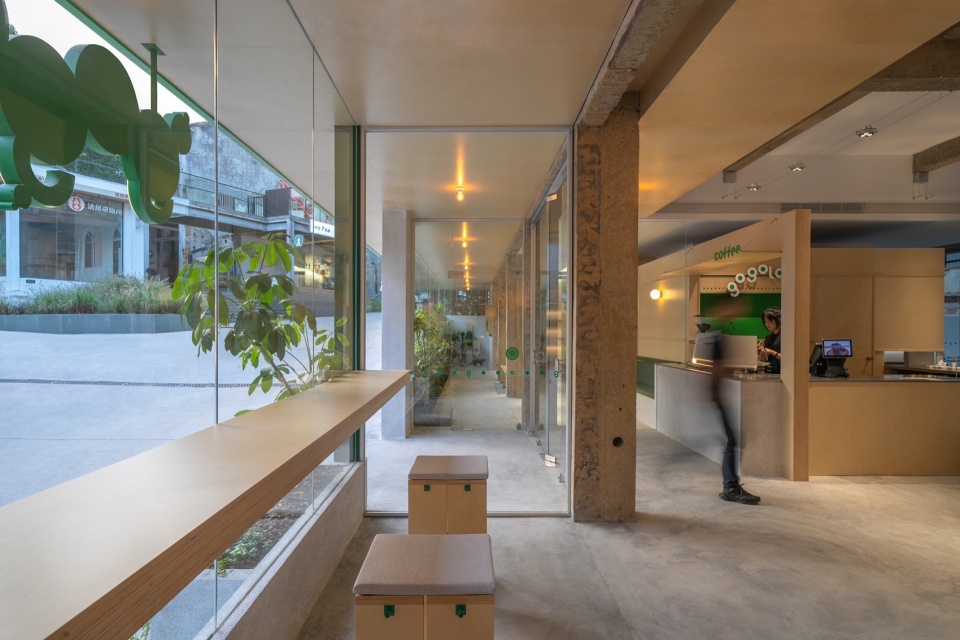 gogoland by informal design