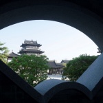 广州市文化馆新馆 / AECOM