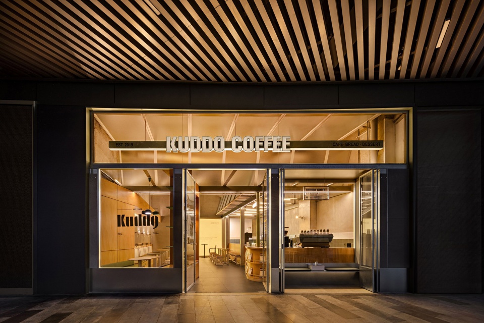 kuddo coffee wanxiangqianhai store by jm2 studio