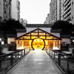 从汉森伯盛“30·现场”看设计机构在当今时代的多元化转型
