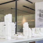 从汉森伯盛“30·现场”看设计机构在当今时代的多元化转型