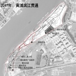 上海前滩休闲公园改造提升 / MYP迈柏