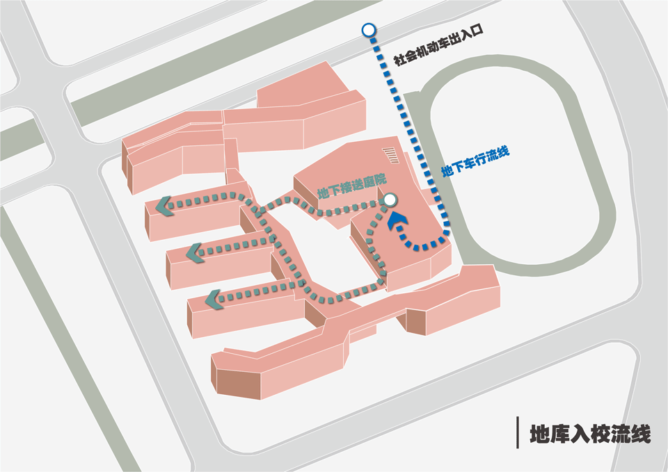 杭州中泰中学 量子构城事务所