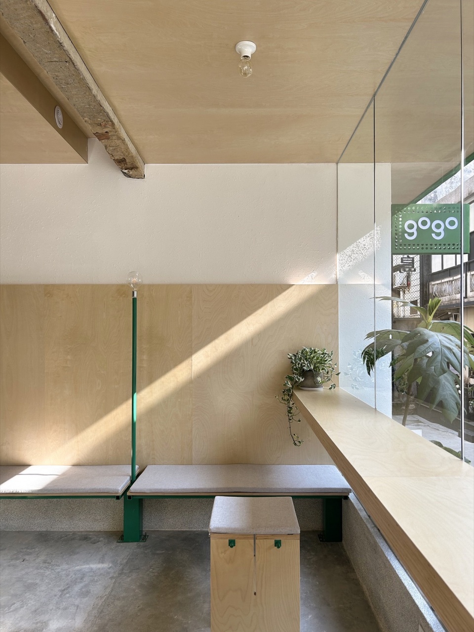 gogoland by informal design