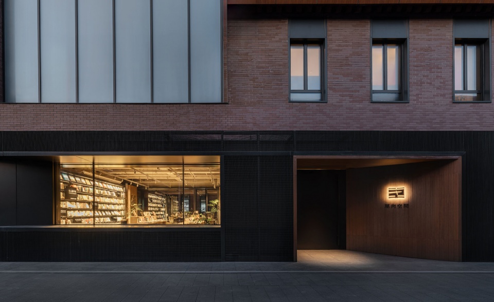 单向空间檀谷店 庄子玉工作室
