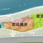 上海前滩休闲公园改造提升 / MYP迈柏