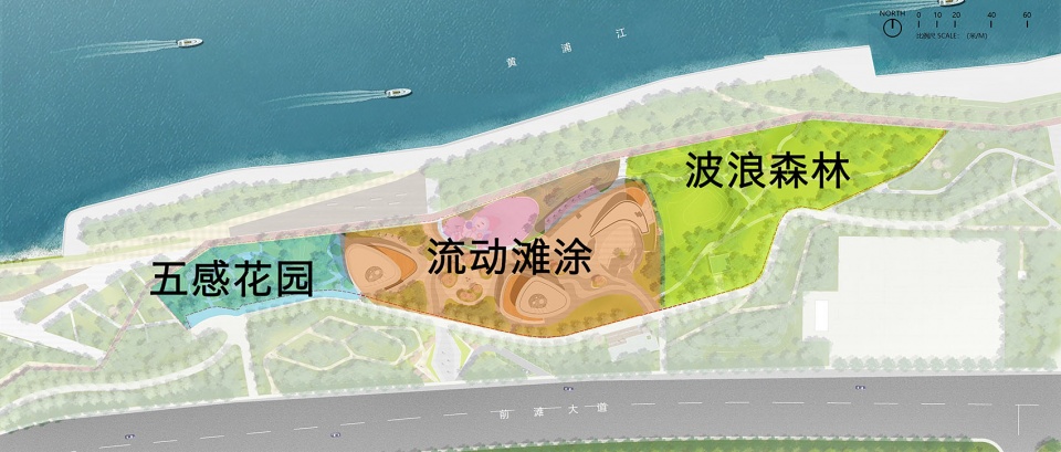 上海前滩休闲公园 MYP迈柏