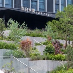 佛山单向空间 / 一十一建筑