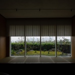 Gui Yu Shan Fang Landscape by July Design Group