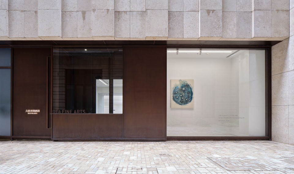 Ota Fine Arts 如恩