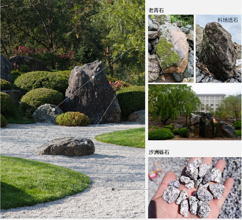 ranya hotel by horizon atmosphere landscape