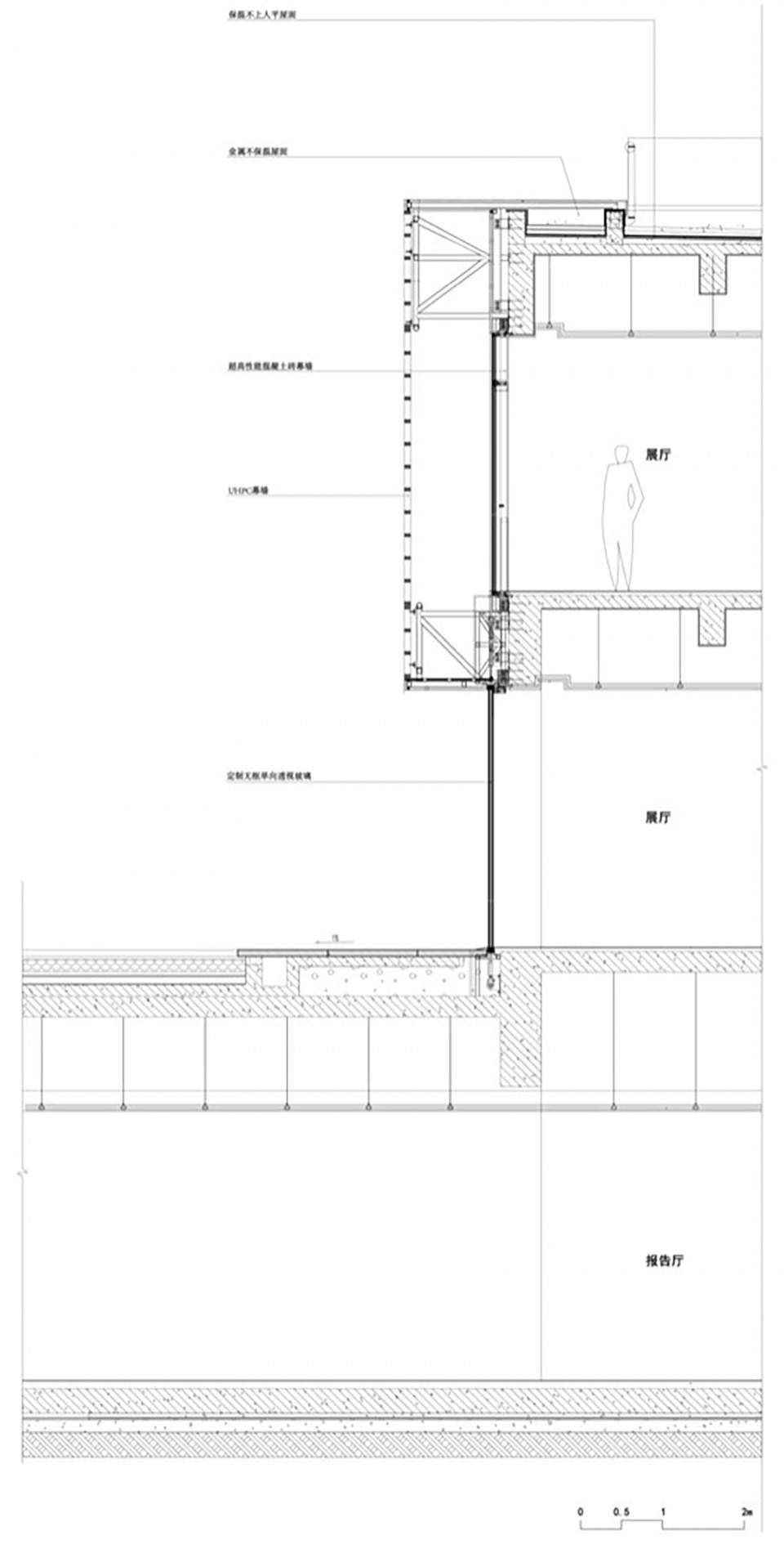 蔡元培广场及孑民图书馆 浙江大学建筑设计研究院建筑创作研究中心