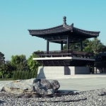 广州市文化馆新馆 / AECOM