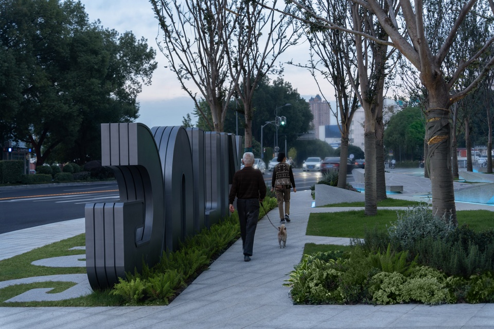energy garden by hid