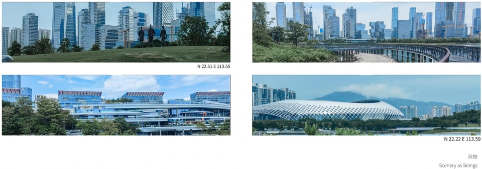考古探方 时境建筑