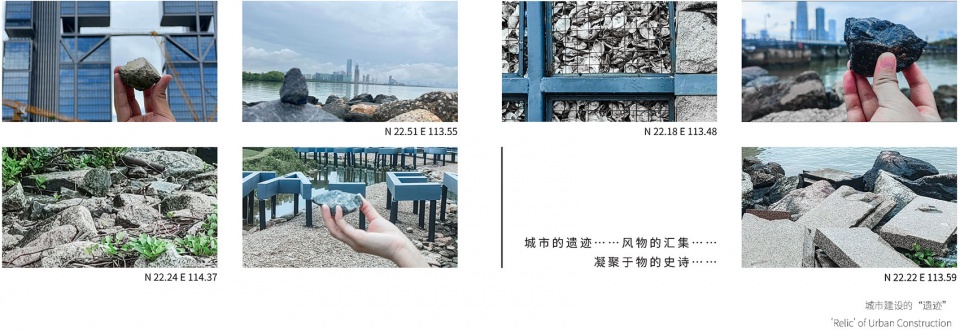 考古探方 时境建筑