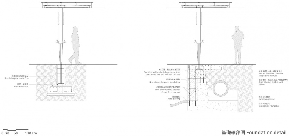 Pointed Pavilion J.R Architects