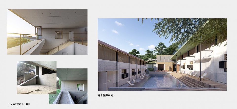 office fact no 36 wangchong studio 拷贝副本