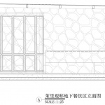 茉里·观邸餐厅，沈阳 / 浆果设计研究所
