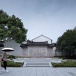 The Planning and Architectural Design of Cai Yuanpei Square and Jiemin Library by Architectural Design and Research Institute of Zhejiang University