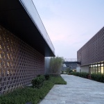 The Planning and Architectural Design of Cai Yuanpei Square and Jiemin Library by Architectural Design and Research Institute of Zhejiang University