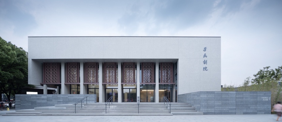 蔡元培广场及孑民图书馆 浙江大学建筑设计研究院建筑创作研究中心