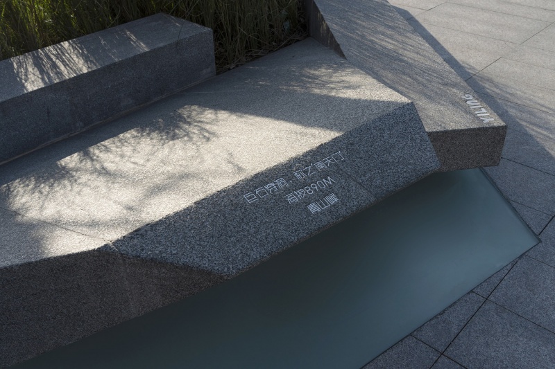 energy garden by hid