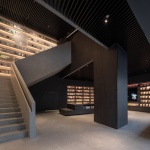 佛山单向空间 / 一十一建筑