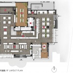 檀谷单向空间及十三邀小酒馆，北京 / BUZZ庄子玉工作室