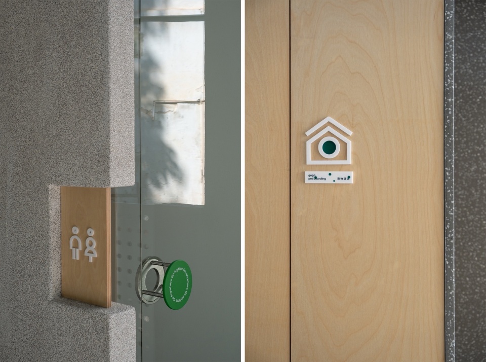 gogoland by informal design